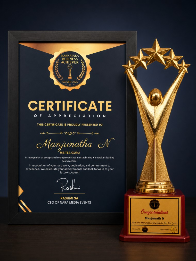 MS Tea Guru — Karnataka Business Achiever Award 2025